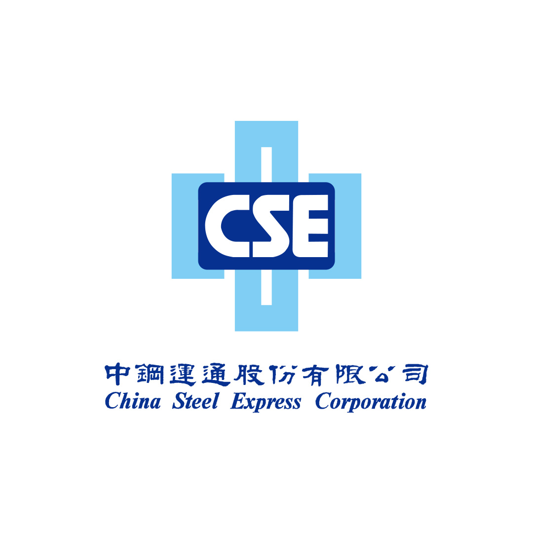 試題暨參考答案公告